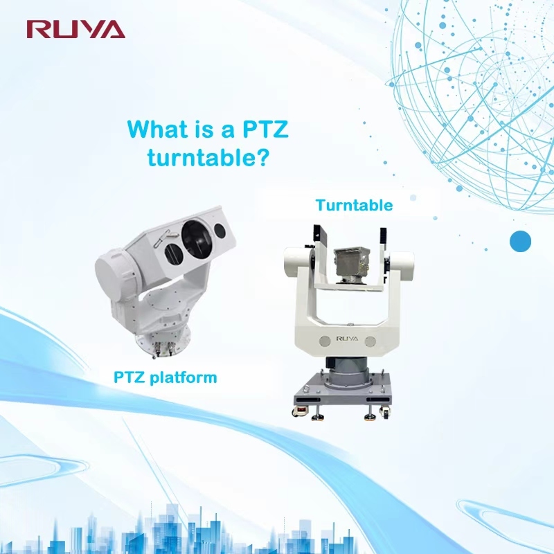 Últimos blogs de la empresa sobre ¿Qué es una plataforma giratoria PTZ?