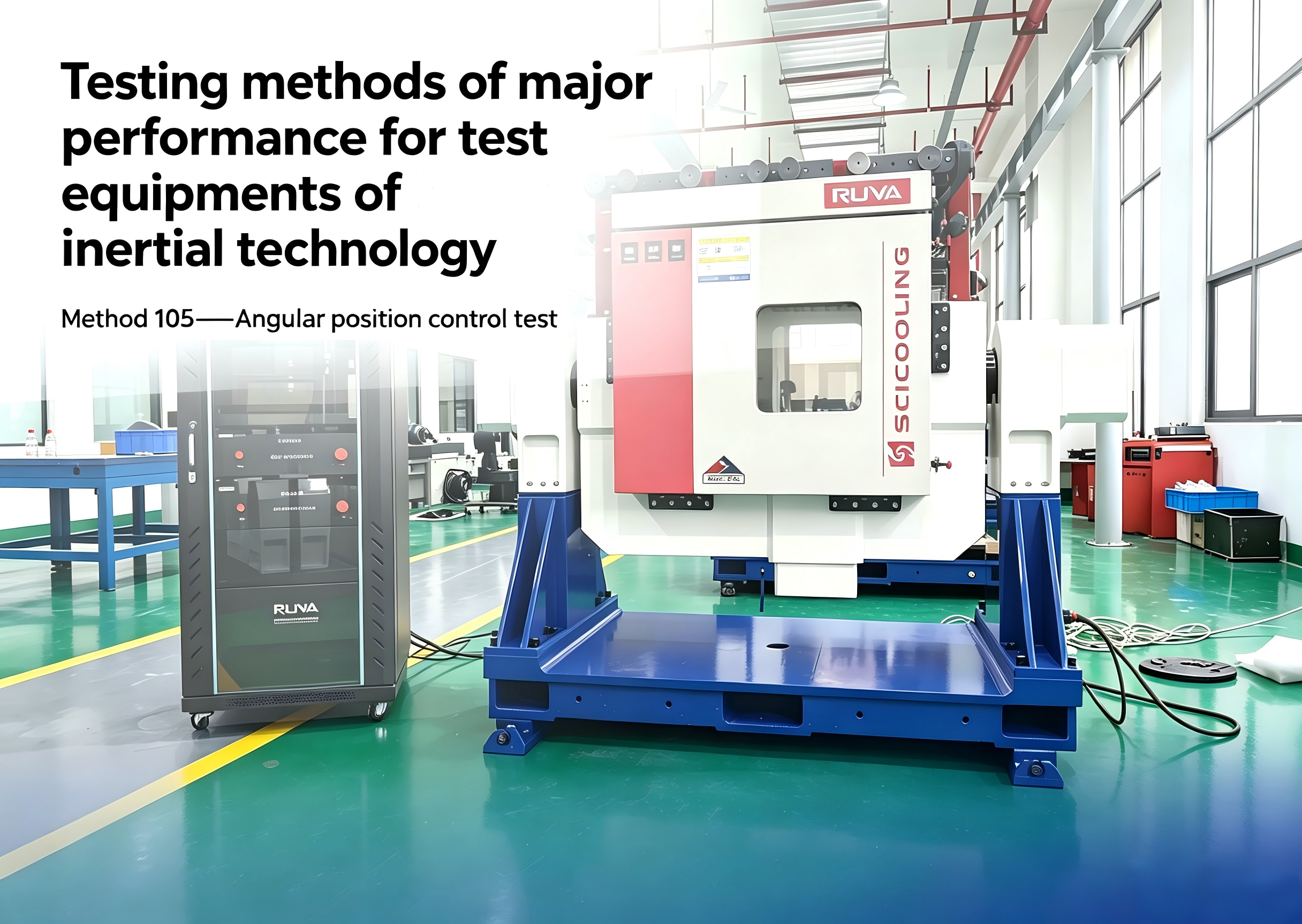 Últimos blogs de la empresa sobre Métodos de ensayo de las prestaciones principales para los equipos de ensayo de tecnología inercial:Método 105-Ensayo de control de posición angular